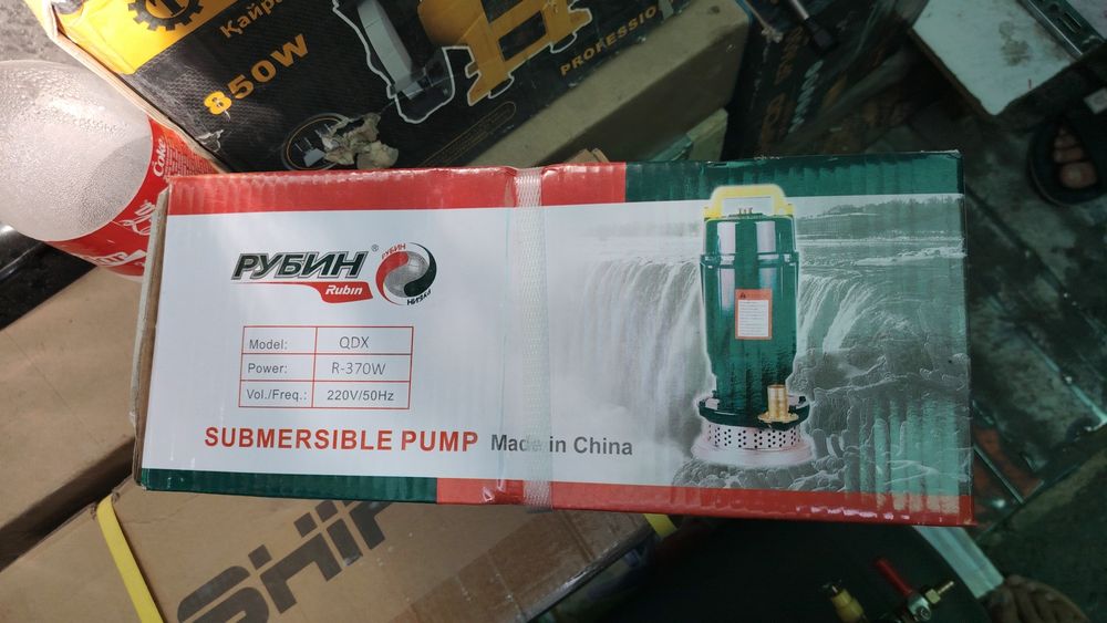 Насос Глубинный 370 Watt