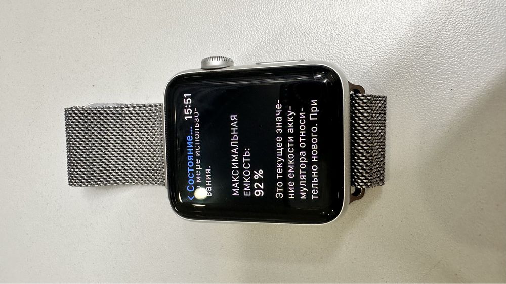 Смарт часы Apple Watch Series 3 42 mm
