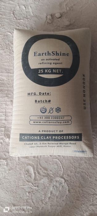 Глина , Активированная отбельная Пакистан