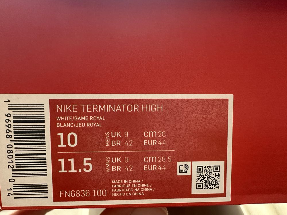 Nike Terminator High