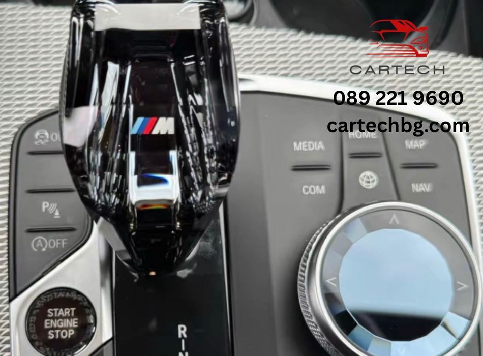 Кристален Скоростен Лост BMW 1,2,3,4,5,6,7-серия и X- Mоделите –M Лого