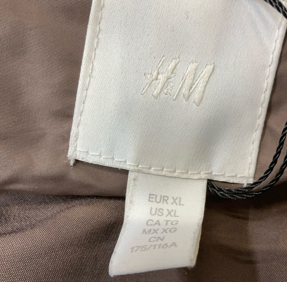Дълга дамска грейка H&M