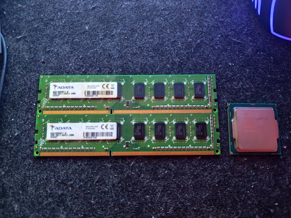 Продава се процесор i3 6100 с рам 8гб