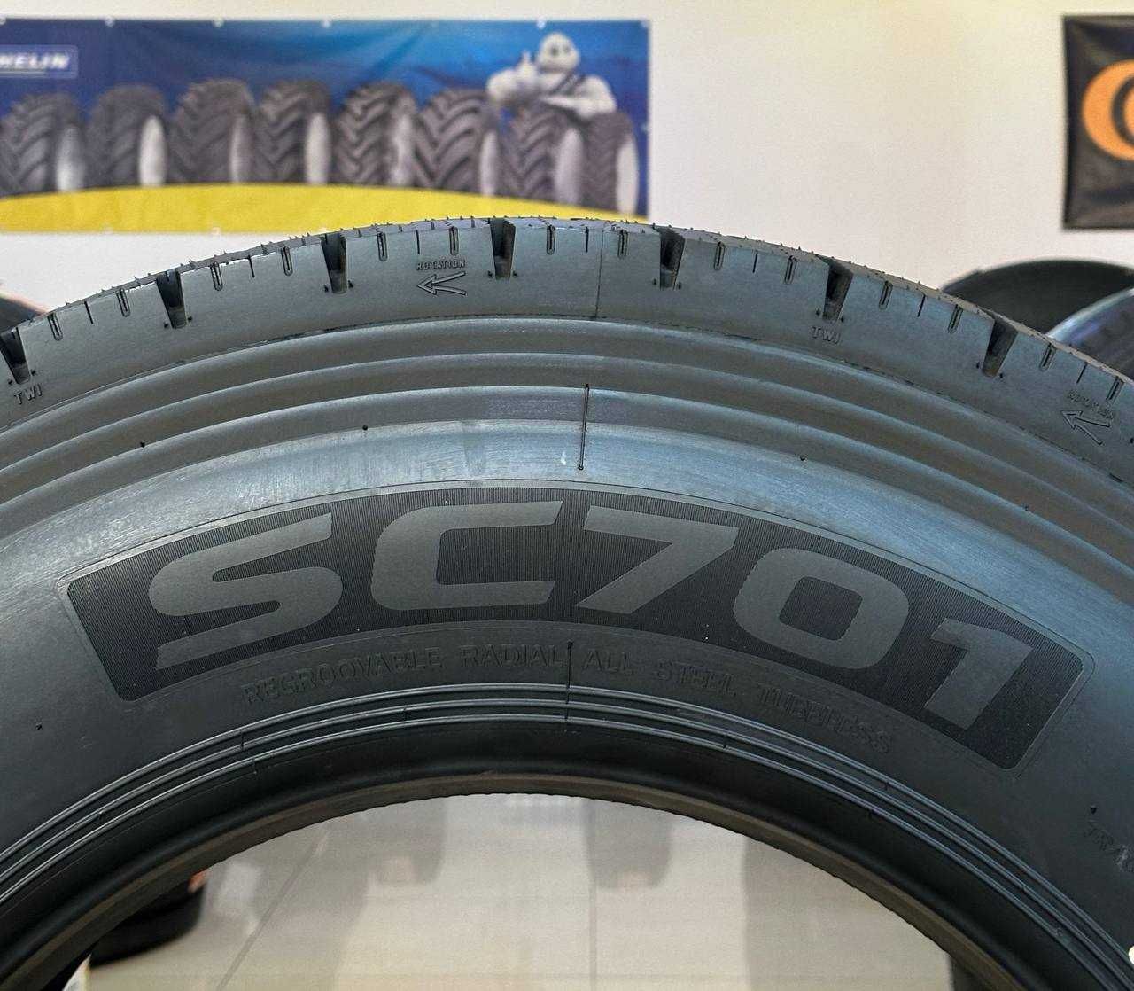 315/70 R22.5 Balon  sotiladi.