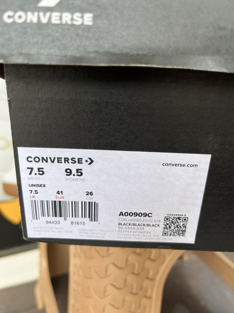 Оригинални Converse