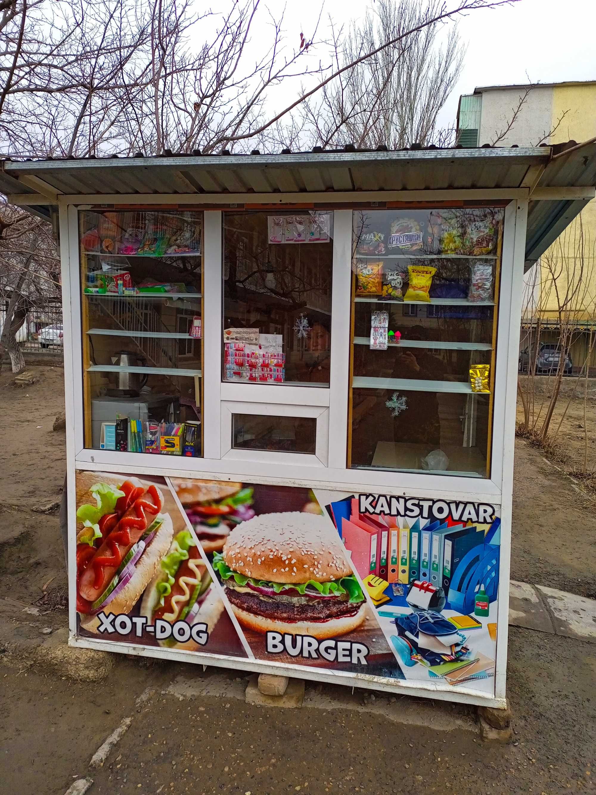 Будка продается 2*2