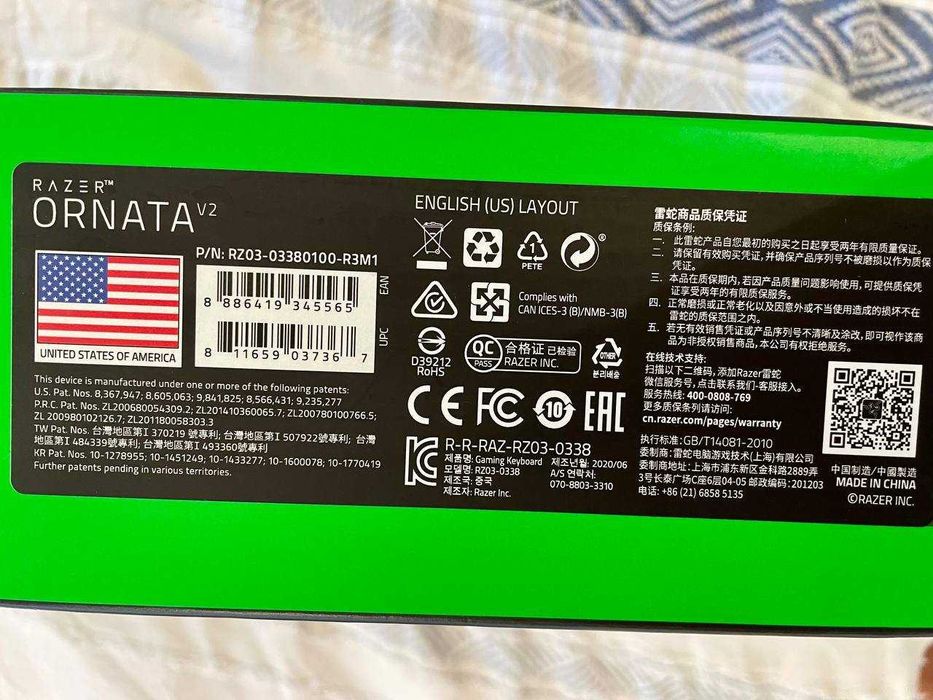 Геймърска клавиатура Razer Ornata V2 - Отлично състояние