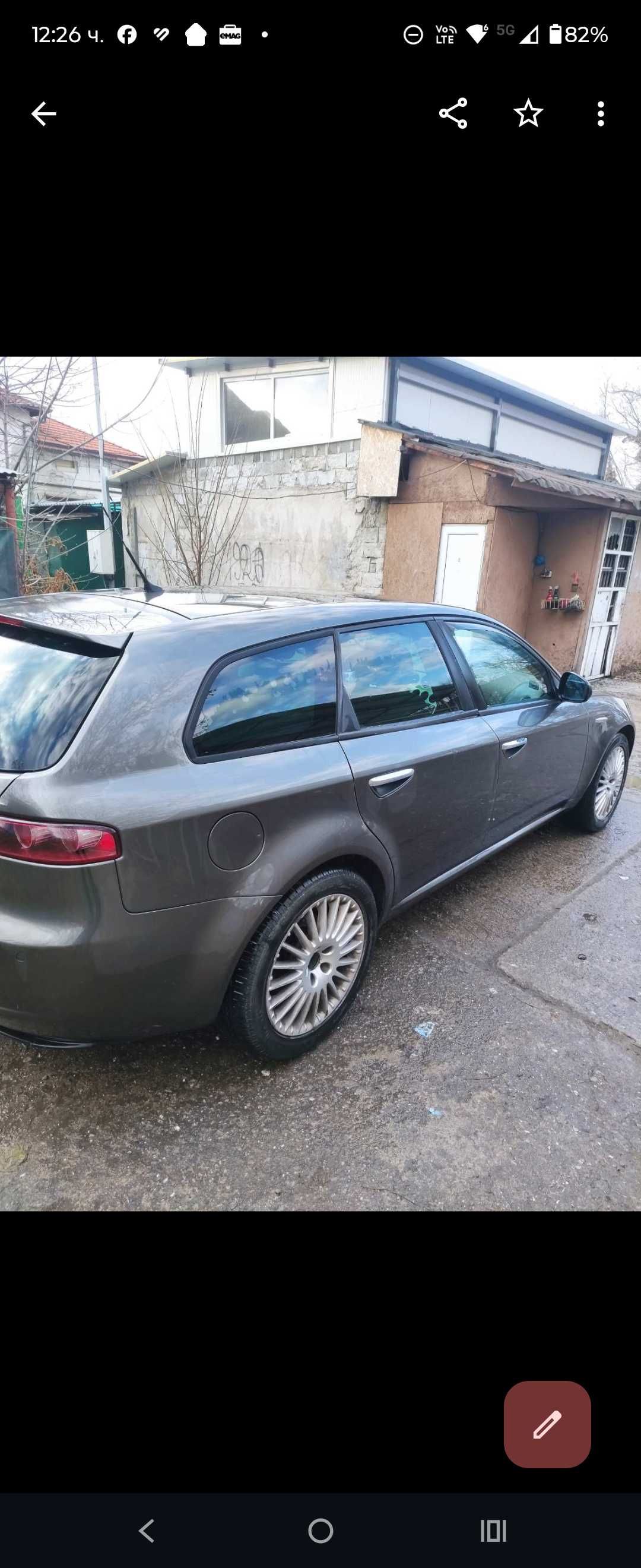 Alfa Romeo 159 автоматик