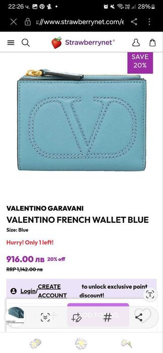 Портфейл Valentino Gаravani