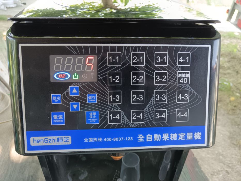 Dozator automat, mașina pt dozare fructoza/sirop, bublee tee