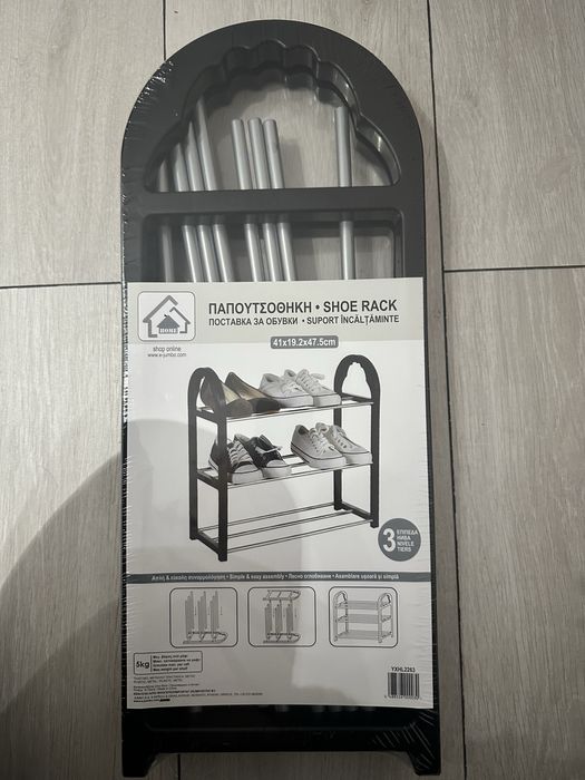 Suport incaltaminte pentru 6 perechi