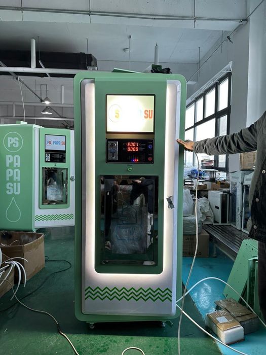 Аппарат для воды уличный. Водомат аппарат для фильтрации воды.