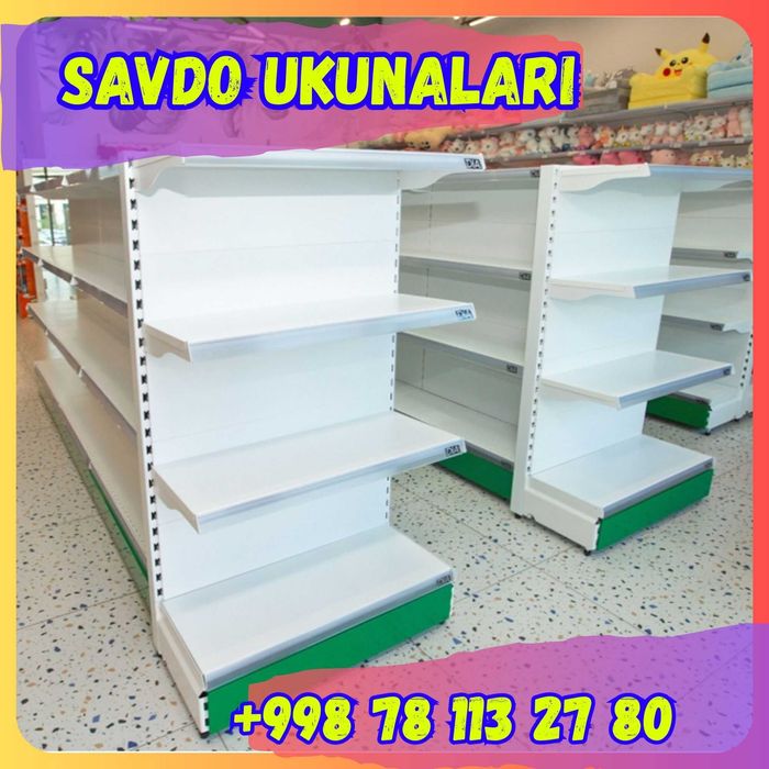 Железная мебель, торговый стеллаж, temir mebel, savdo stellaj