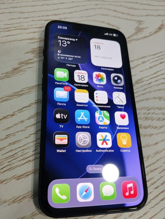 Iphone 13   128gb zor
