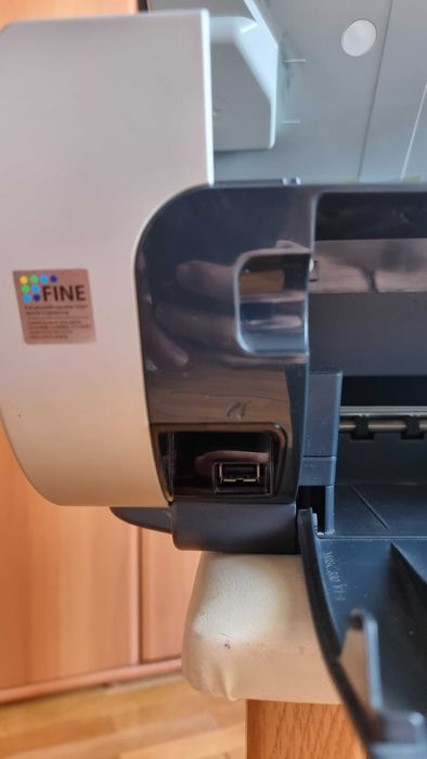 Canon PIXMA MP450 Multifunctionala