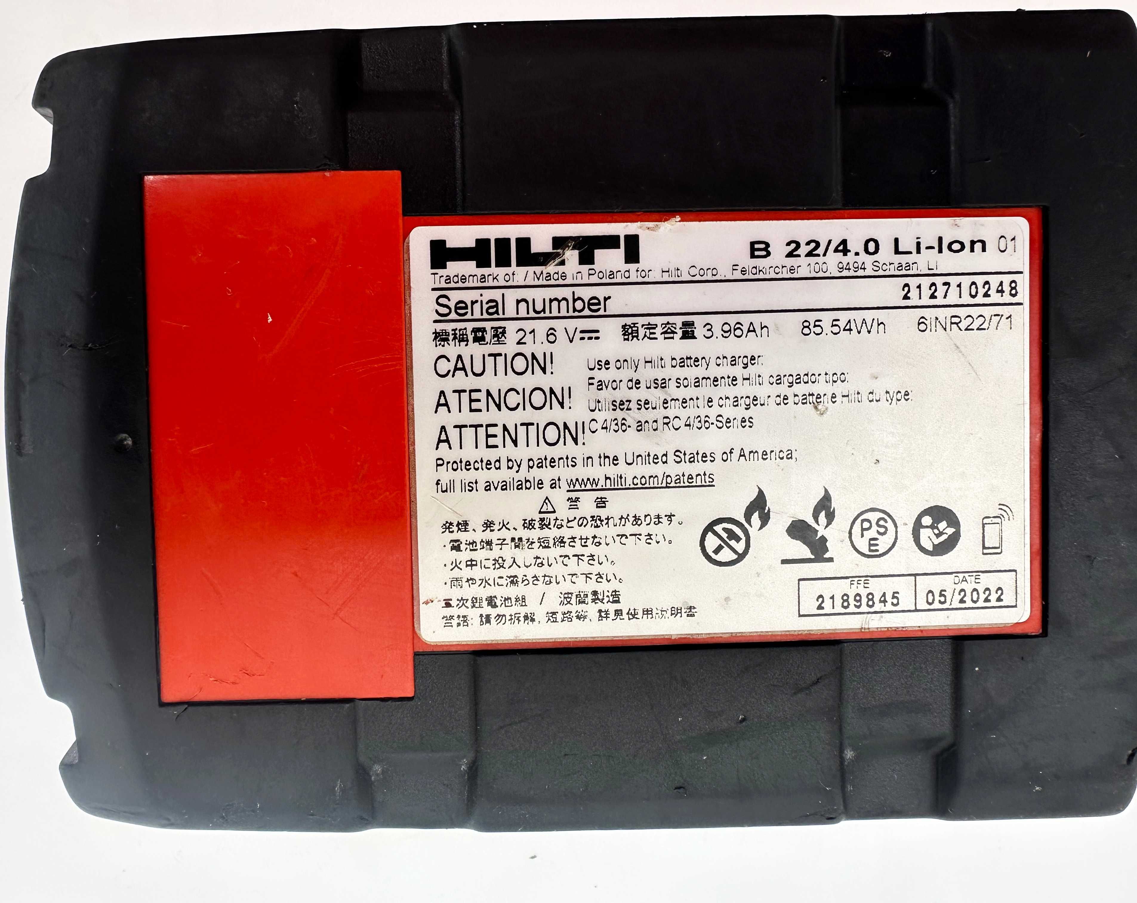 Hilti B 22/4.0 Li - Акумулаторна батерия 22V 4.0Ah с индикатор 2022г.