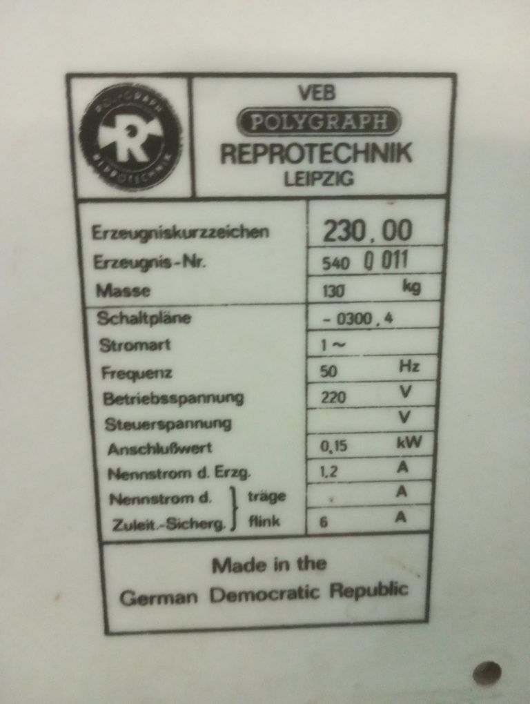 Латр 220в.переменного напряжения
