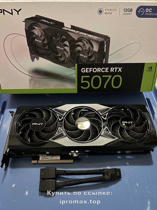 новая видеокарта RTX 5070