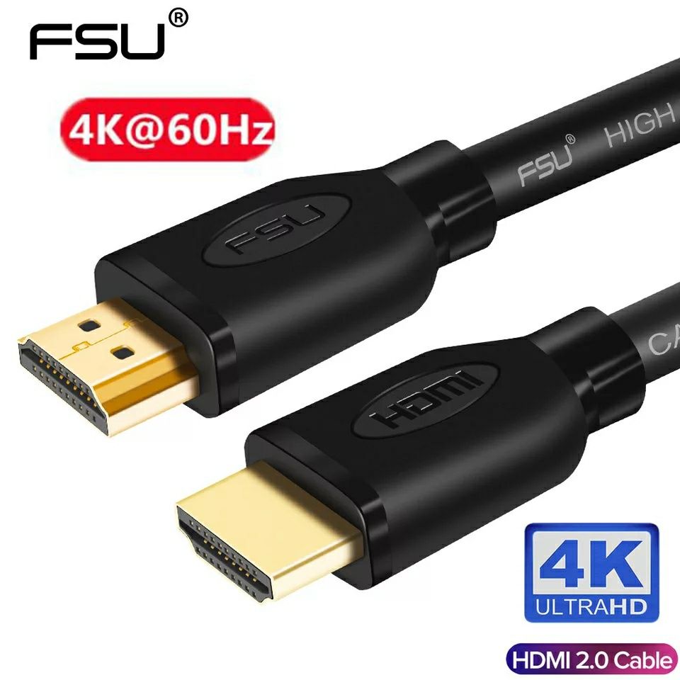 HDMI кабели 4к v2.0 разной длинны. Алматы