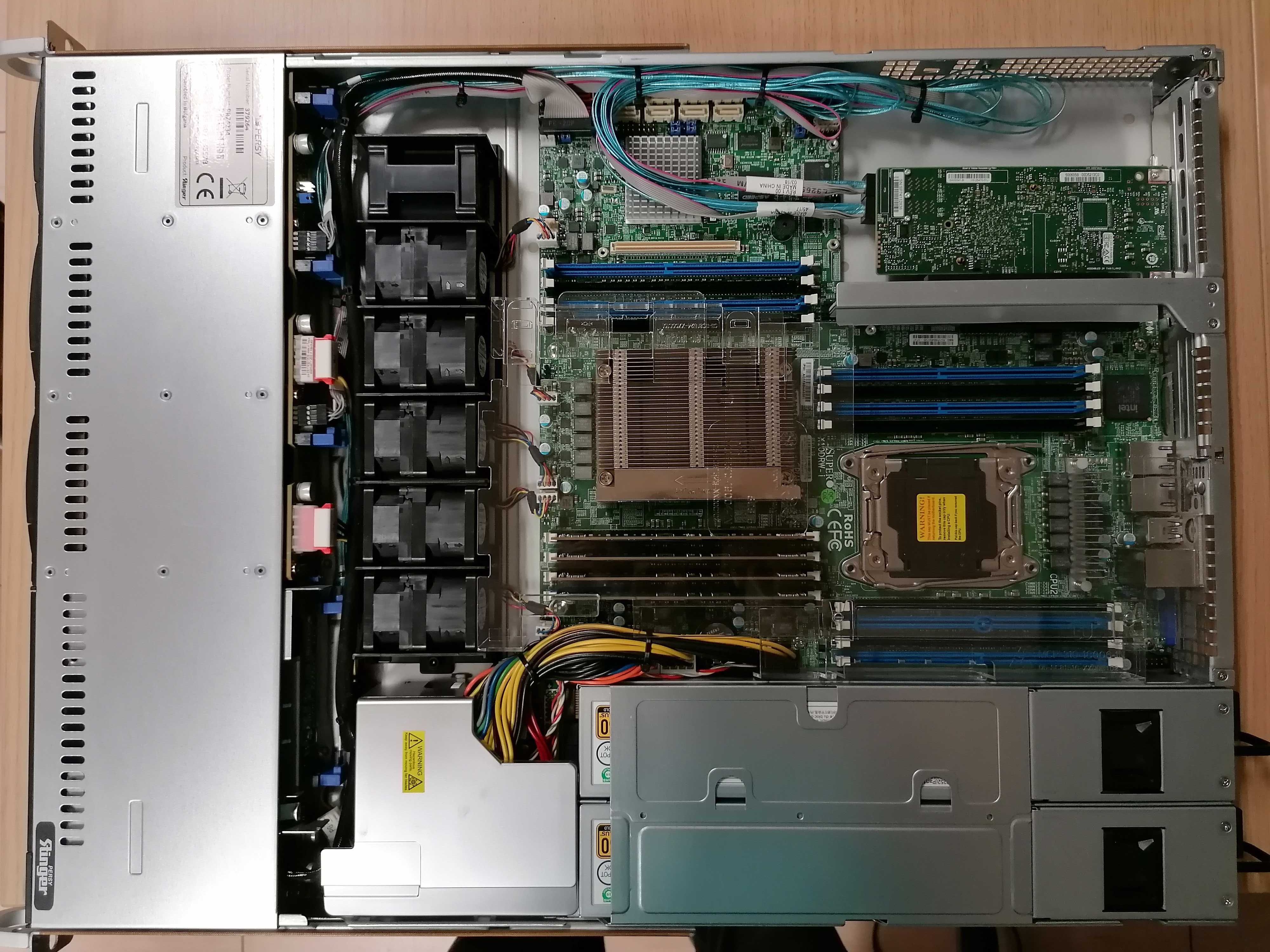 Сървър Supermicro CSE-113TQ-R700WB (нов)
