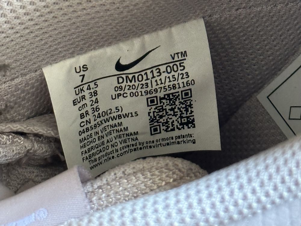 Nike Court Vision Alta LTR, Номер 38 / 24см