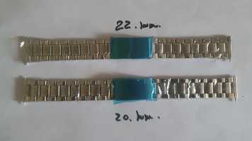 Brațări ceas metalice ( 22.mm si 20.mm )