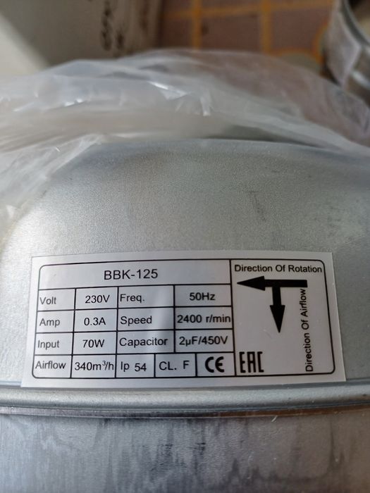 Продам канальный вентелятор