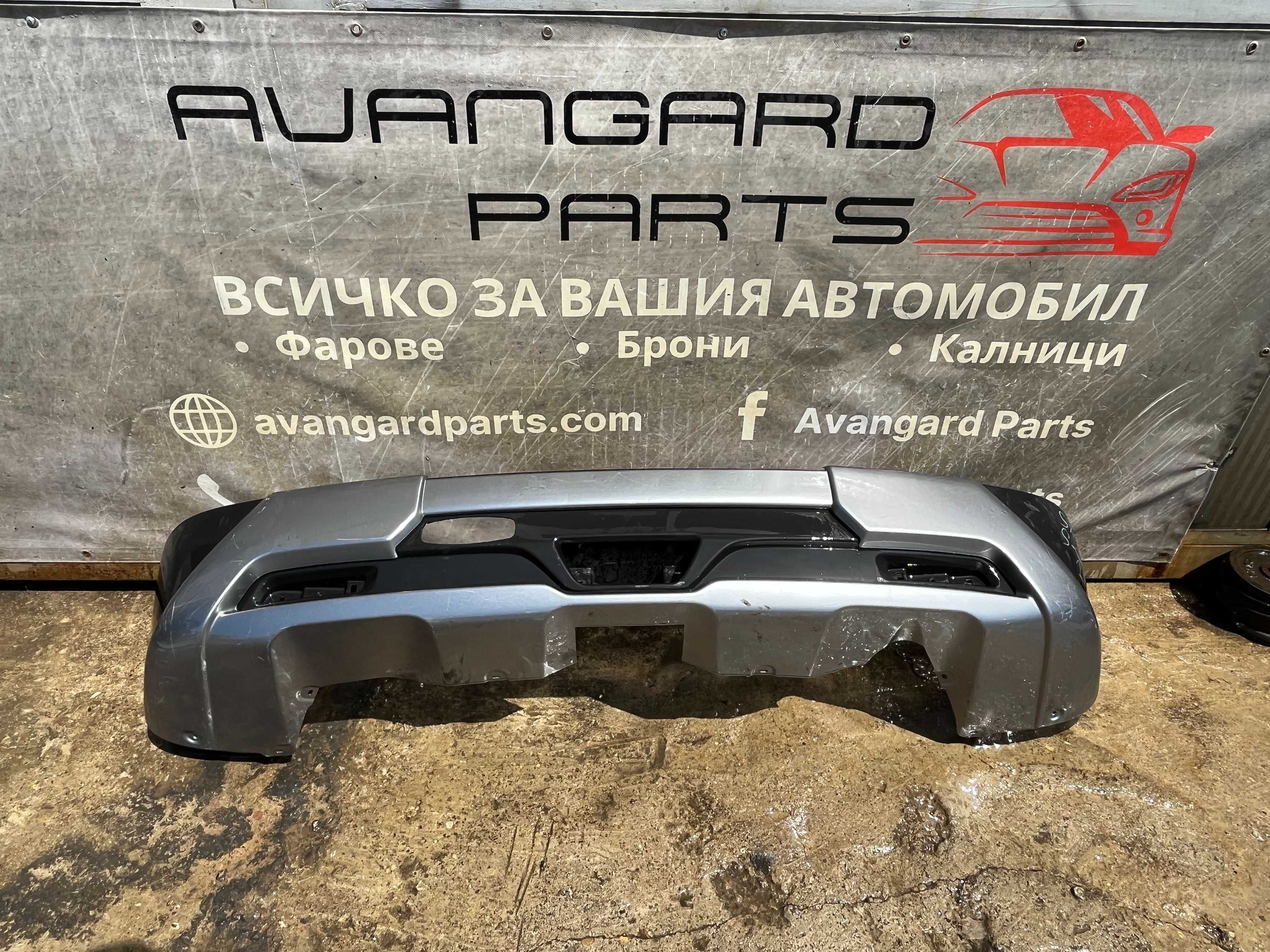 Броня Suzuki SX4 S-cross Elegance 13-
