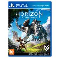 Horizon Zero Dawn на PS4
