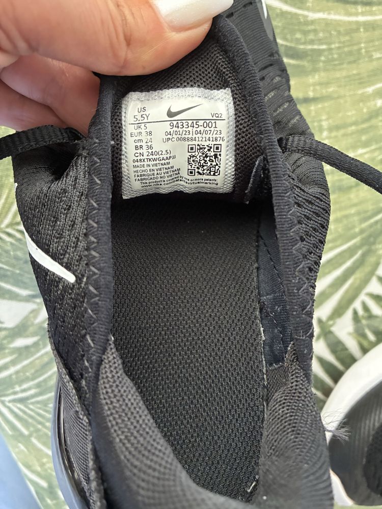 Nike - Air Max 270