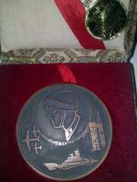Placheta,medalie- Armata de Eliberare Chineza in Cutie Originala