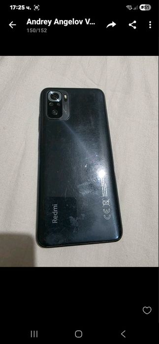 Redmi Note 10s за части