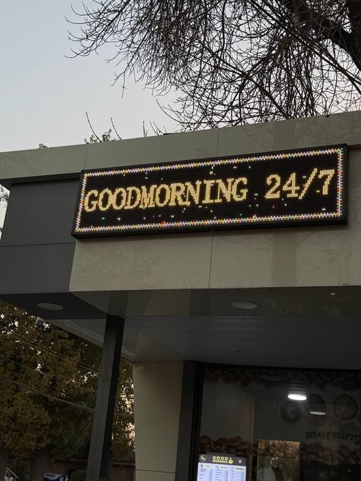 Реклама монитор сотилади срочно