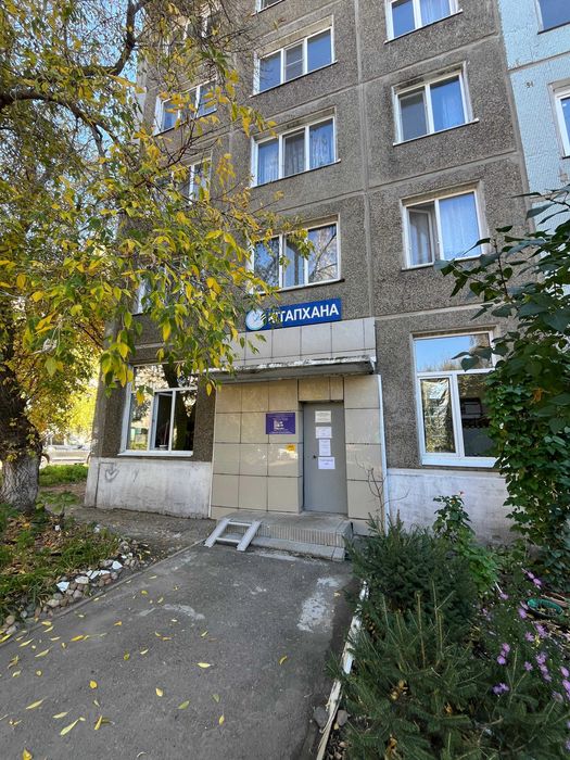 1-комнатная квартира · 31 м² · 5/5 этаж, Севастопольская 16/1