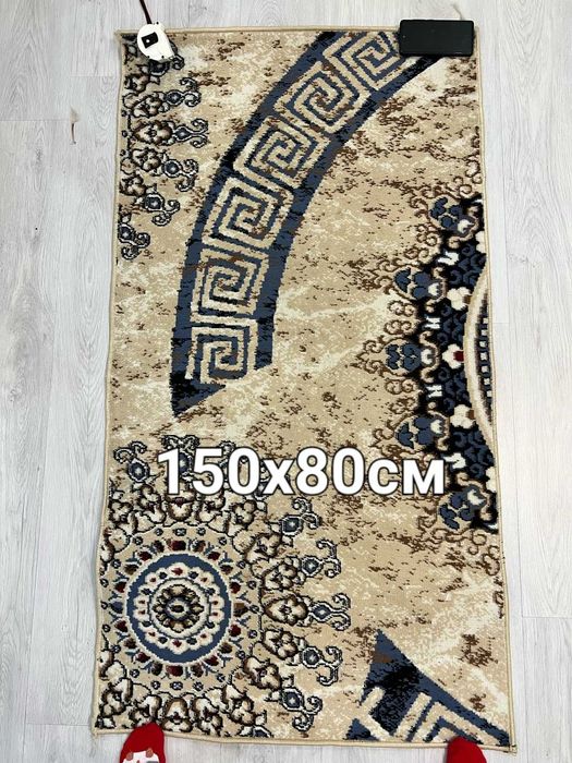 Продам Ковер-коврик 150х80см