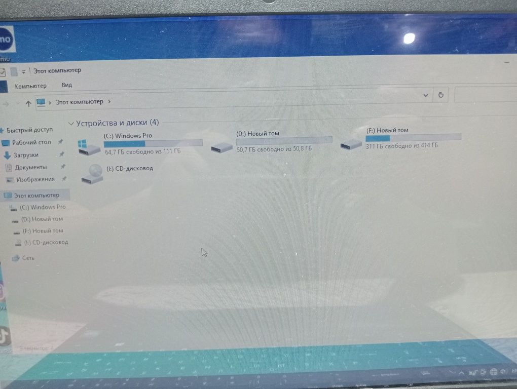 Ноутбук Acer Core i3-3217U

Имя устройства

WIN-NPPUUD3GPCN

Процессор