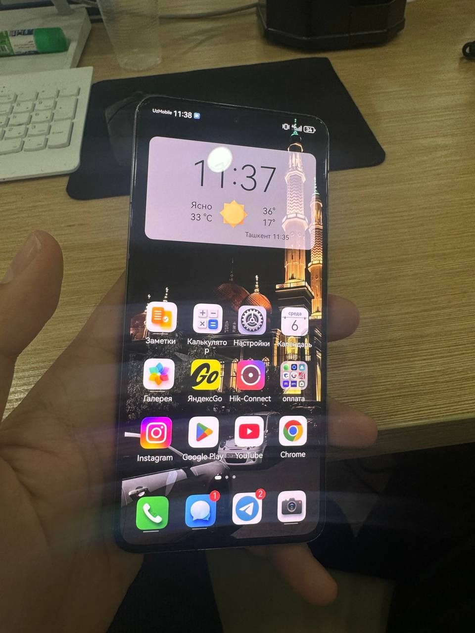 HUAWEI Mate 50 256gb