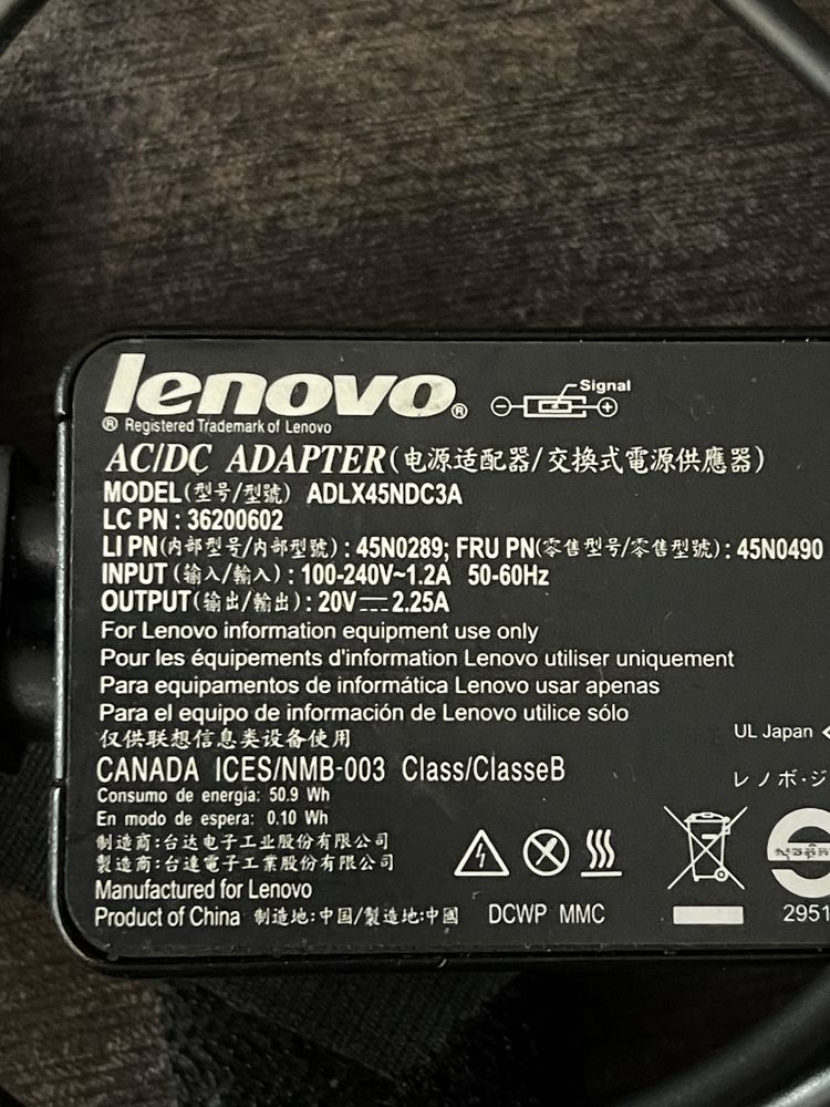 Lenovo alimentator incarcator original mufa galbena dreptunghiulara