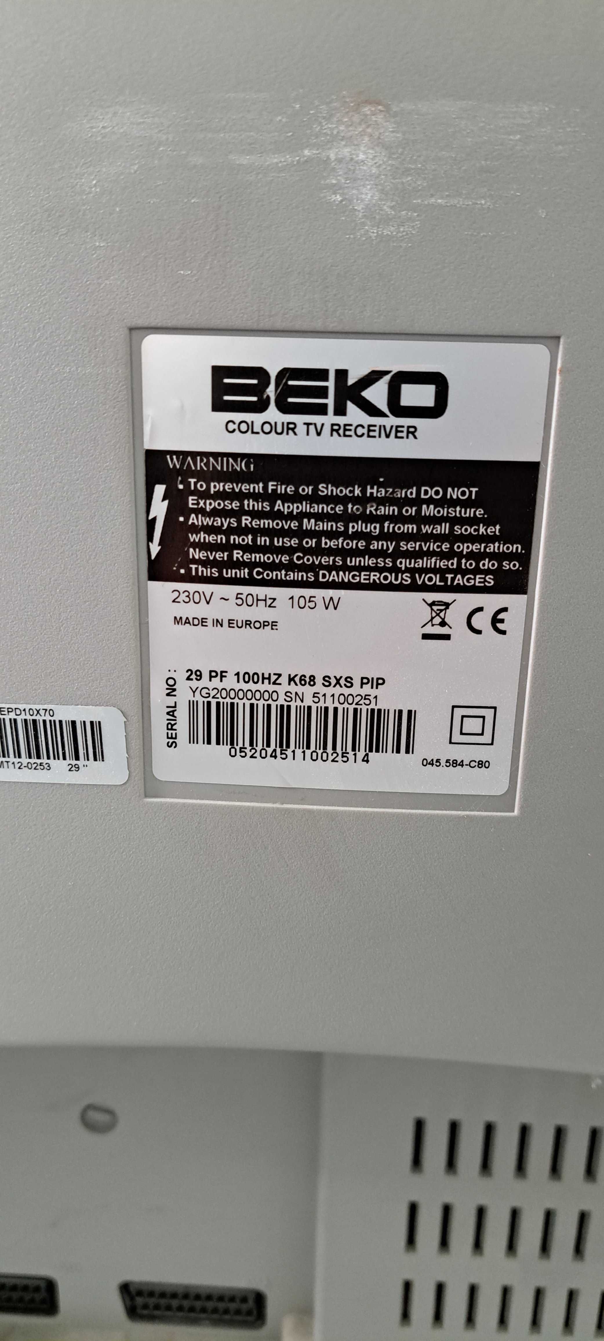 Телевизор Beko исползван