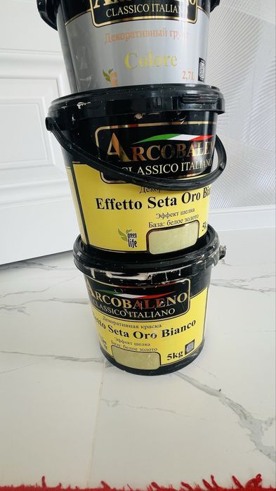 Продам краску мокрый шёлк 5 кг