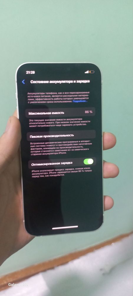 IPhone 12   yumkost 86  xotira 128