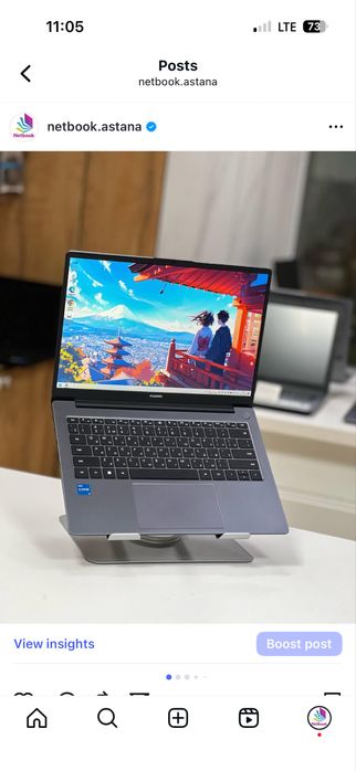 HUAWEI D14 | ОЗУ 16Gb | core i5-12450H