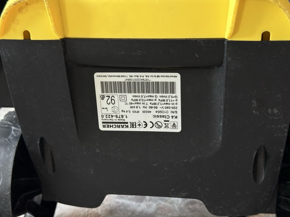 Водоструйка Karcher K4 Classic Car в гаранция 05-2026