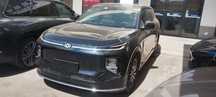 Changan NEVO Q 07 Gibrit
