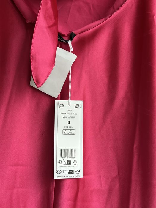 Нови Рокли С размер