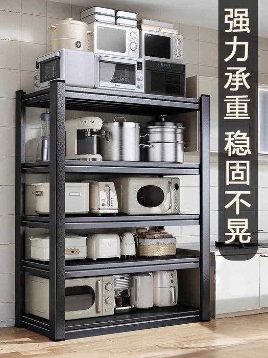 temir stellaj | ombor uchun stellaj | arxiv stellaj \ metall stellaj