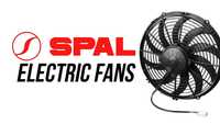 Вентилатори SPAL Електрически перки