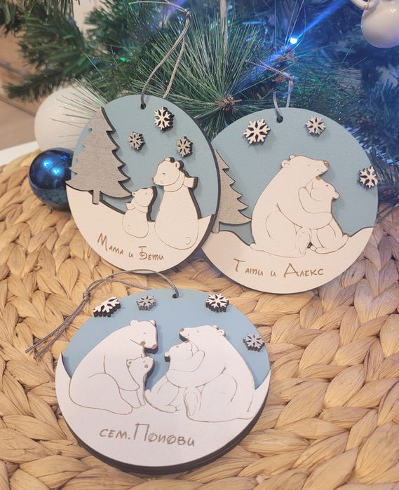 Коледни дървени персонализирани играчки – Идеален подарък и украса!