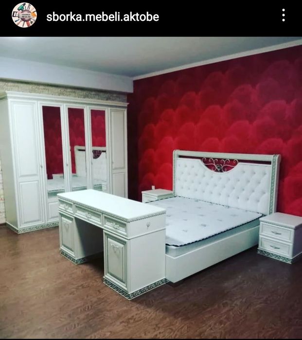Сборка и разборка мебели