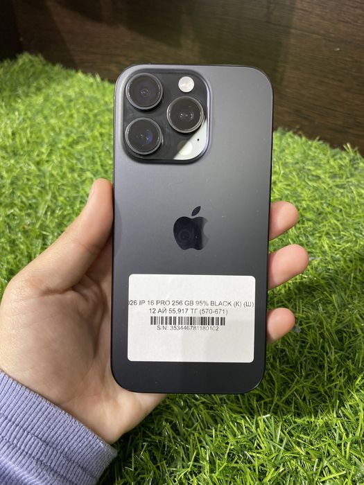 Ip 16 pro 256gb 95%